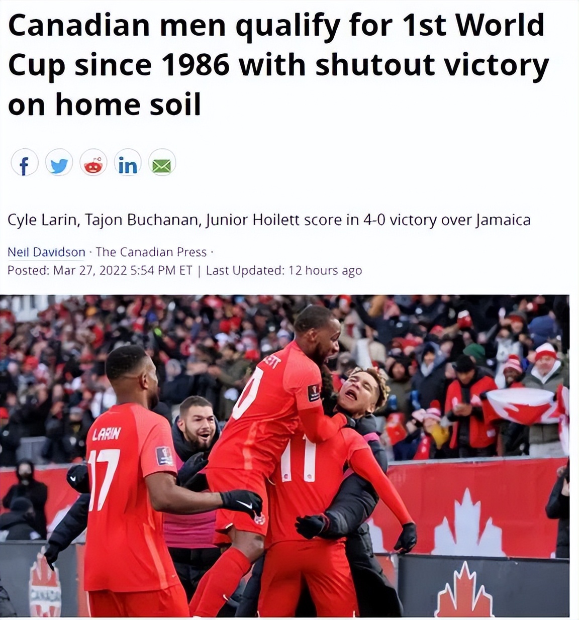 北美世预赛三阶段加拿大对牙买加,时隔28年再进世界杯4强