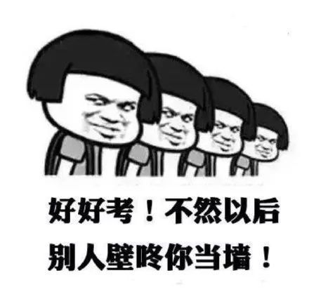 通关法考可以做什么职业,法考好处