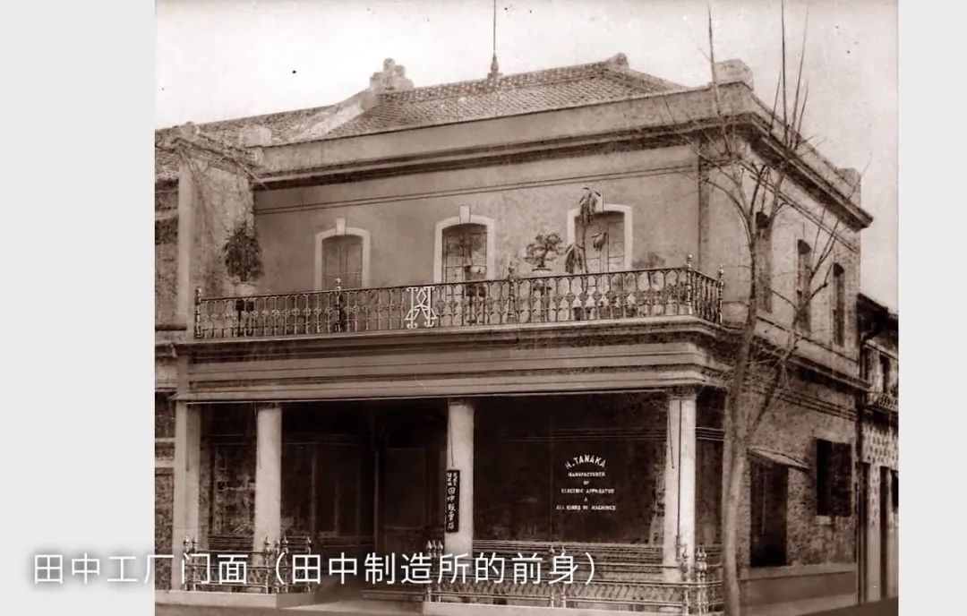 国内东芝是谁家代工的,东芝冰箱代工还是贴牌