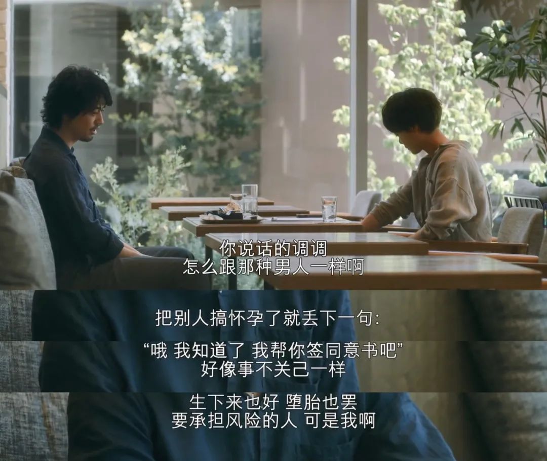 看一眼，只有1.3分，就知道是「神剧」没跑了