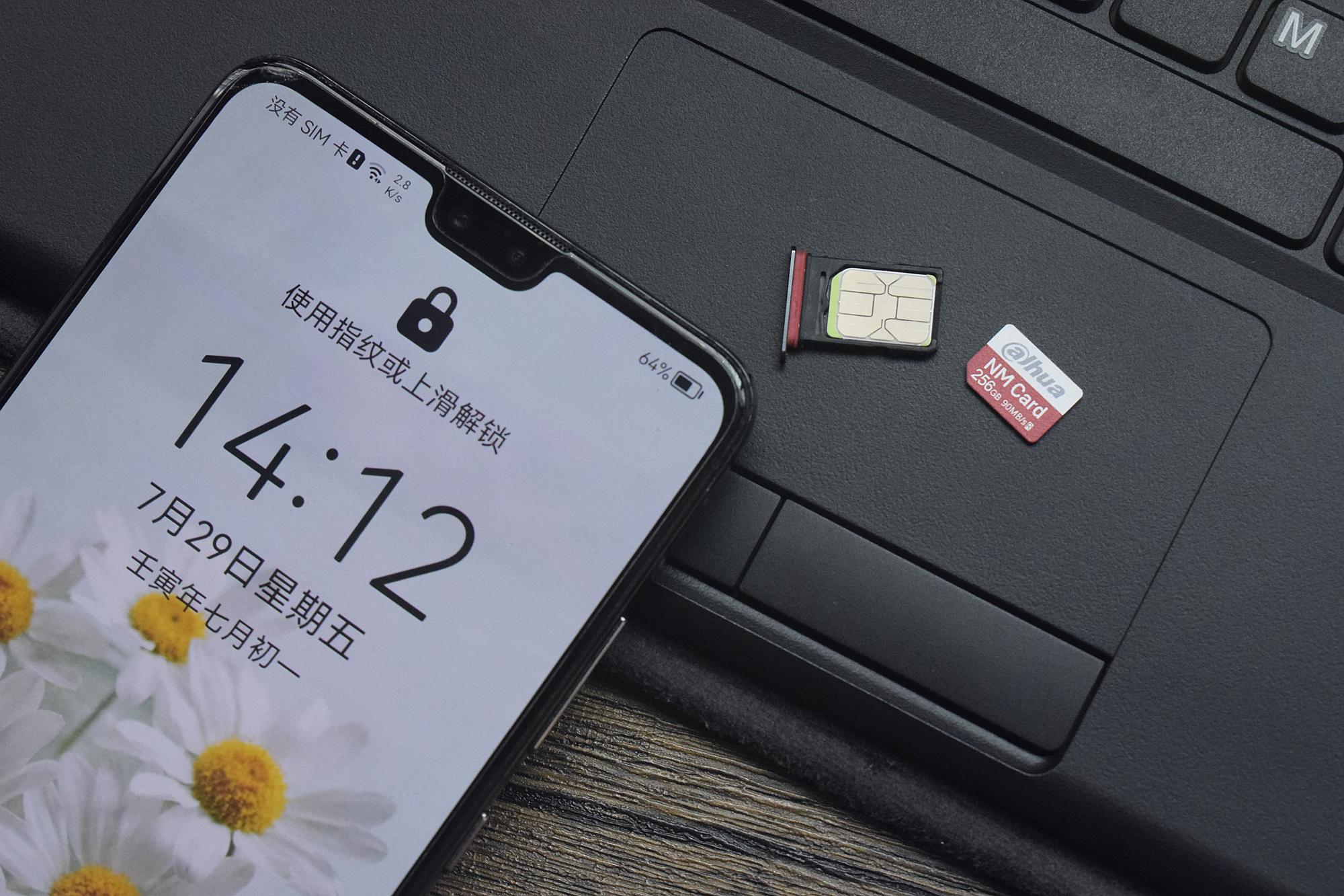 大华nm存储卡支持的华为手机型号,大华nm卡与华为nm卡哪个好