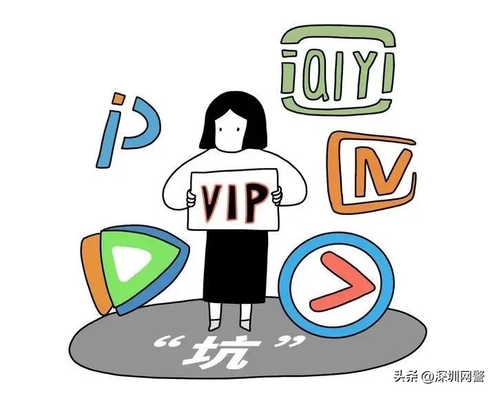 净网2023专项行动,净网骗局揭秘