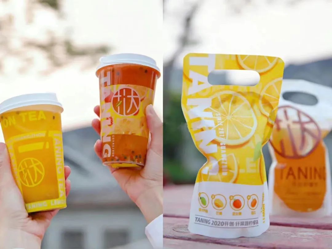 苦瓜柠檬茶6斤,苦瓜柠檬茶价格表