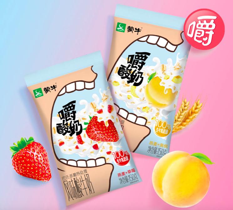 卡塔尔世界杯32强巡礼|“非洲强队”突尼斯