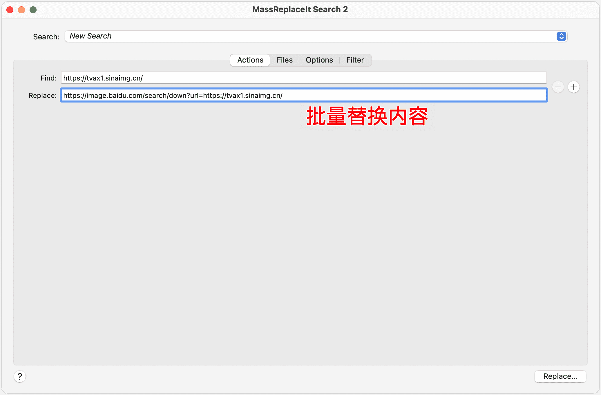新浪微博图床,微博图床