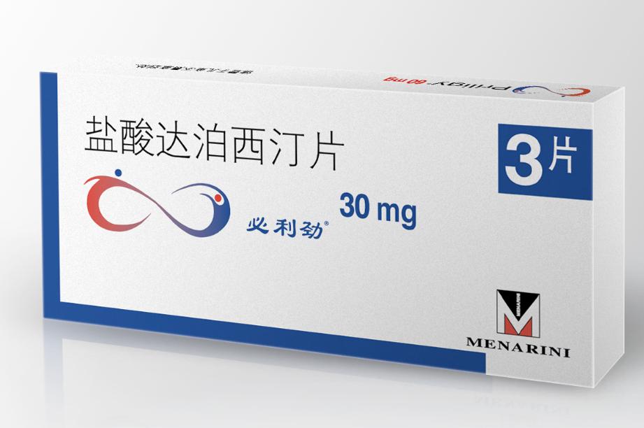 4药提高射精控制力,延长射精潜伏期,增强性功能指数,改善体验