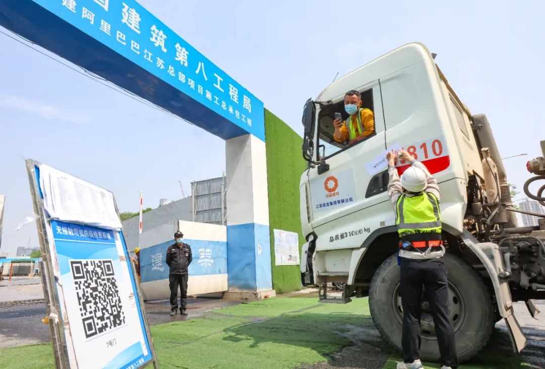 2020年江苏省重大项目投资表,南京新建中小型投资项目