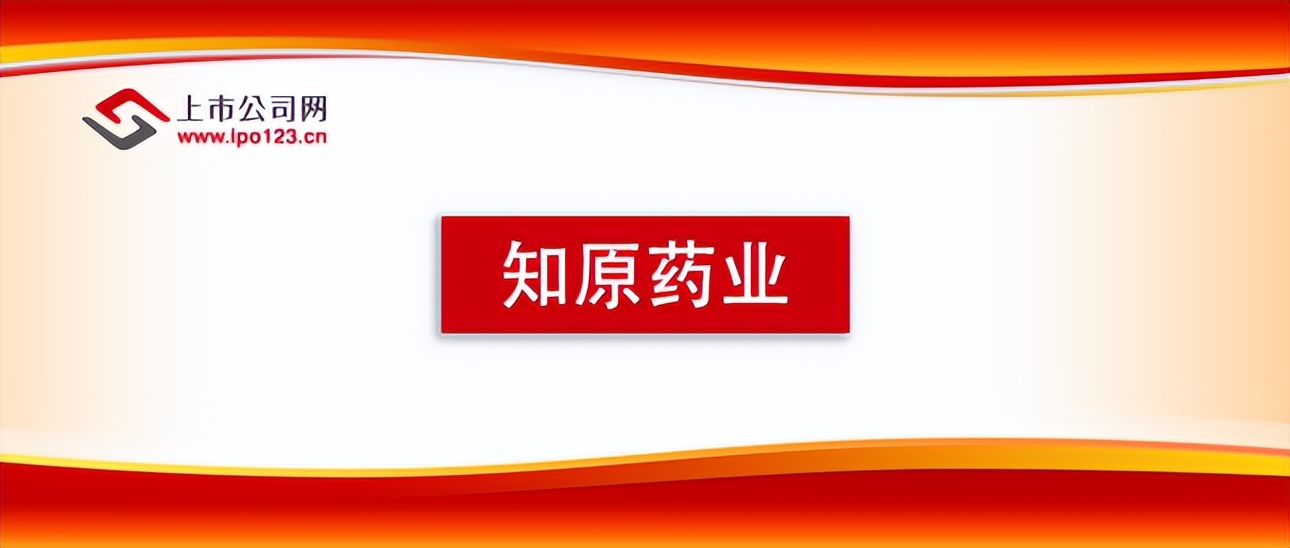 经营业绩创新高,经营业绩稳步提升