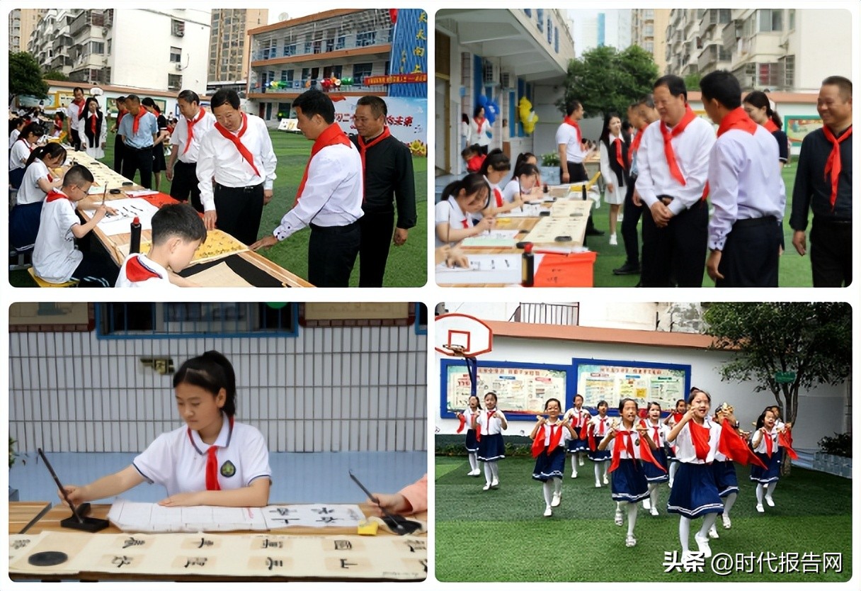 潢川七小校园,潢川县七小