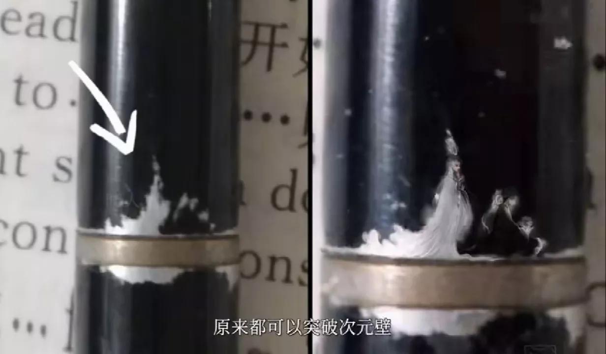 云表情慢慢变粉的表情,云表情包动图