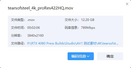 rtx4080魔龙和4090尺寸,rtx4080魔龙多少pin供电