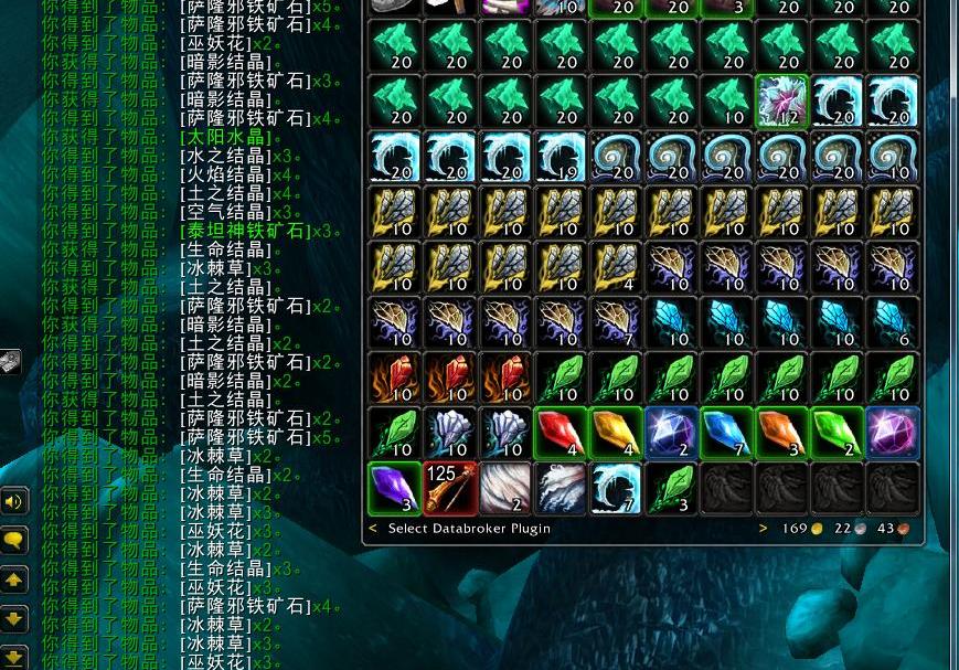 魔兽世界怀旧服wlk工程最省钱攻略,魔兽世界怀旧服wlk升级所需经验表