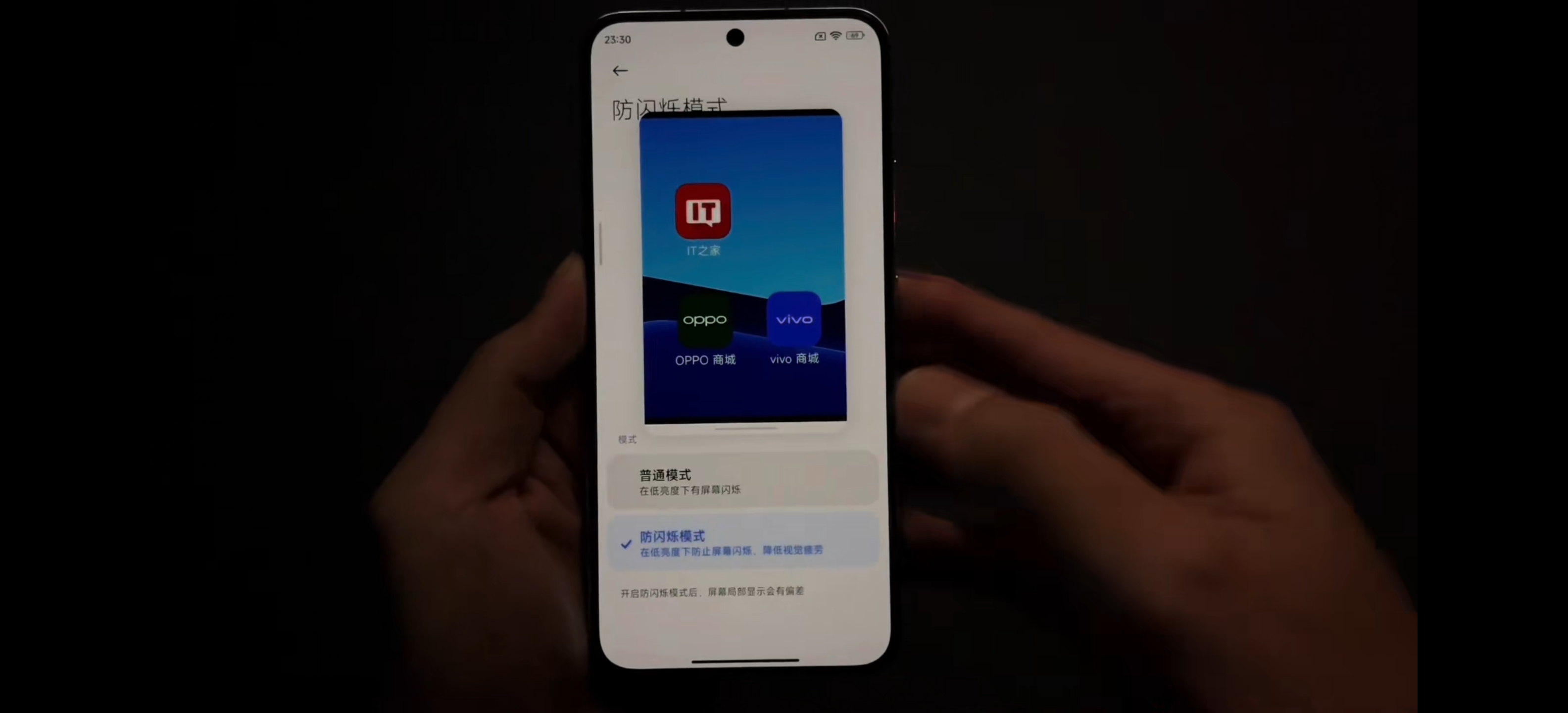 小米13系列体验保持热爱全面进步,小米13真实体验不吹不黑