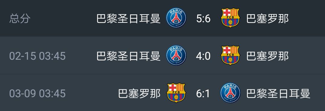 体坛大逆转视频,体坛十大夺冠瞬间