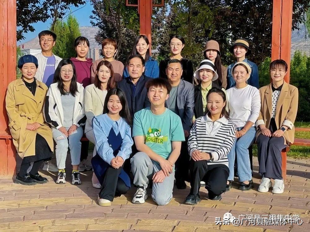 广河县三甲集中学官网,广河县三甲集高中简介