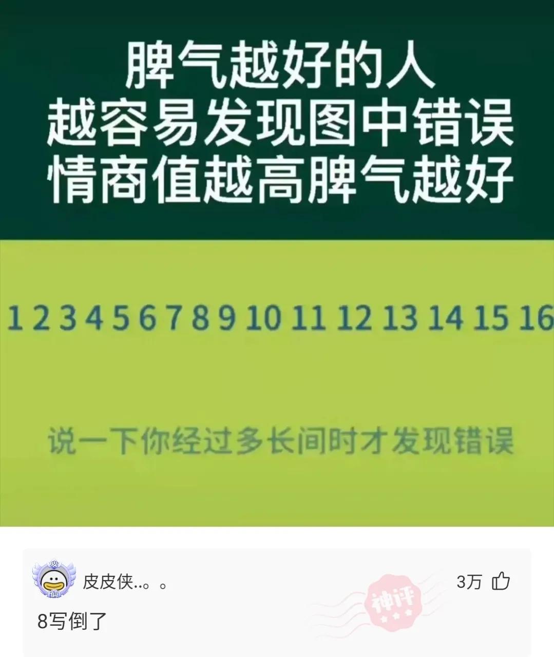 不太懂足球国足输越南什么概念,中国足球输给越南的说说