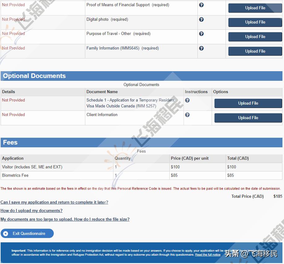 加拿大旅游签证申请教程有美签,加拿大旅游签证申请教程2014