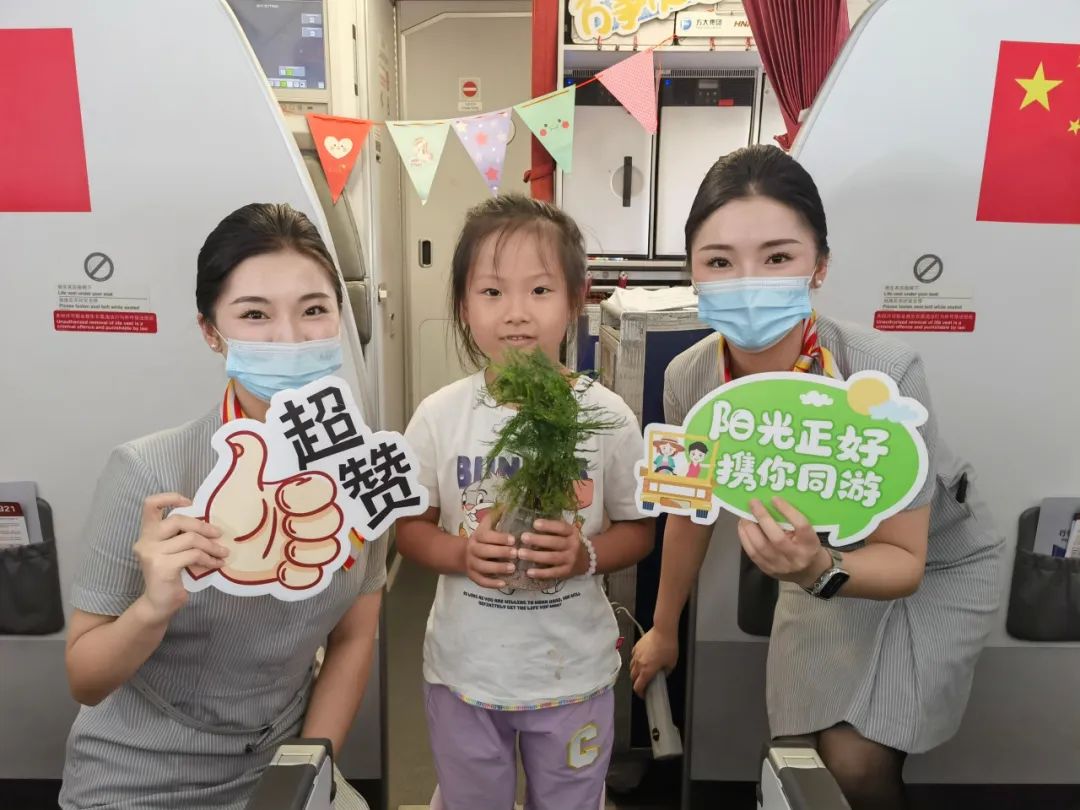 全国生态环境日主题,全国生态日绿水青山就是金山银山