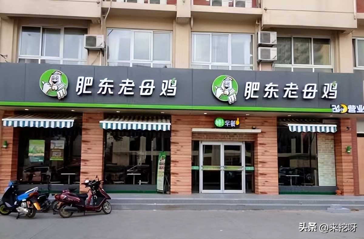 断亲“肥东老母鸡”，圆“第一”梦，蒸小皖创始人司武卓