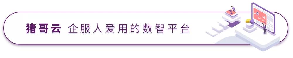 怎样才做得起代理记账公司,代理记账公司盈利新模式