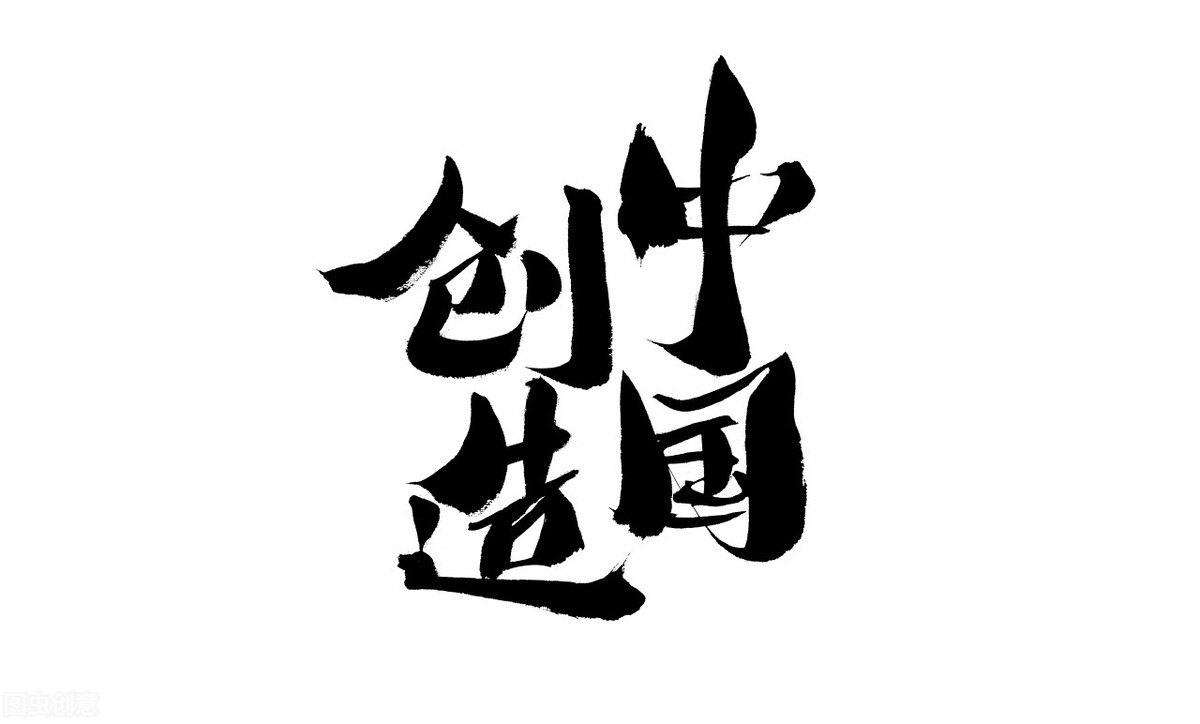 极简是一种态度因为纯粹而舒服,极简代表了生活态度