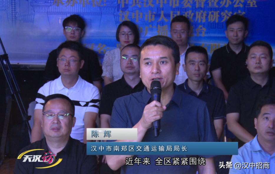 南郑融入汉中中心城区,南郑中心城区最新规划