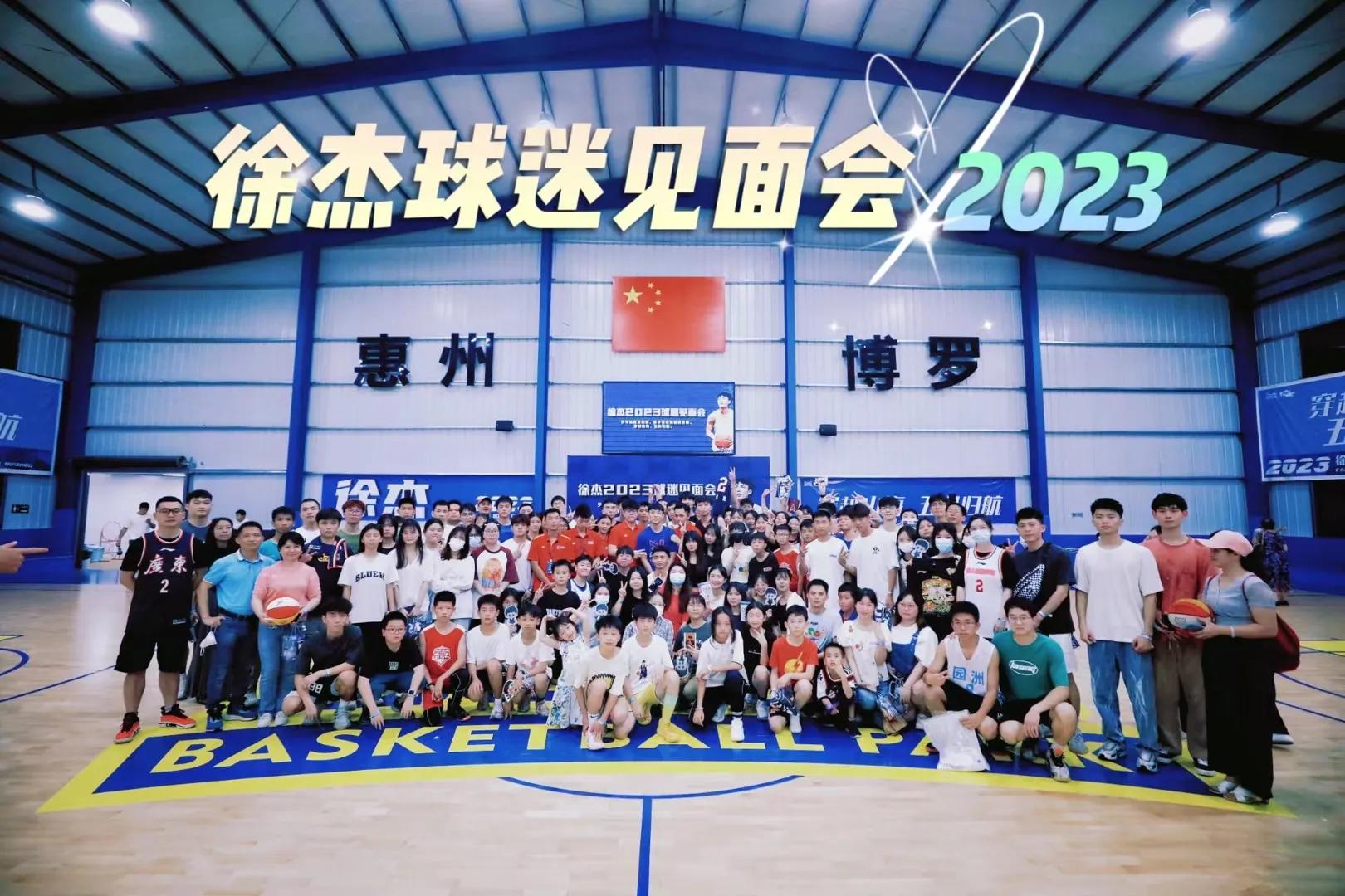 杨鸣和徐杰对位,cba徐杰抢断北京中锋精彩视频