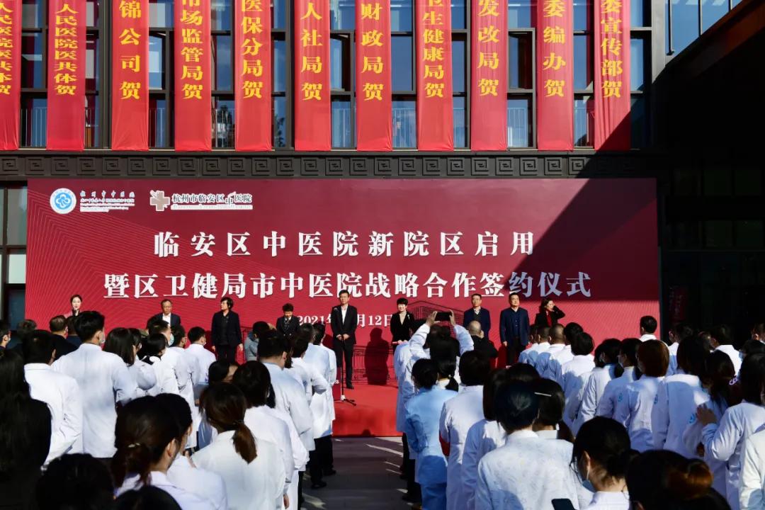 杭州市临安区最好的医院,临安区人民医院在全国排名