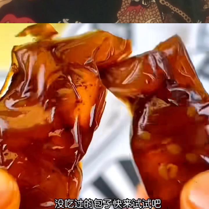 和一起#只此青绿仿妆