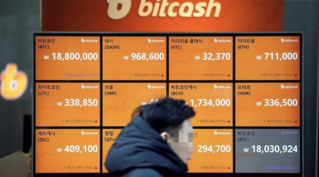 韩国严重杀人事件,韩国公开杀人事件