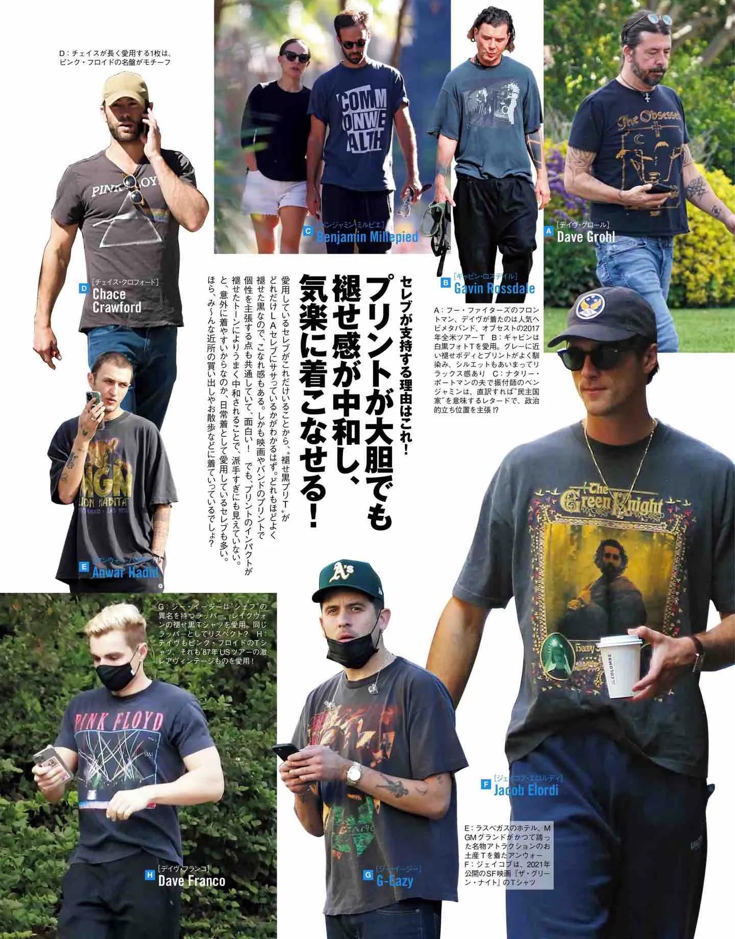 safari日系,safari日本女装