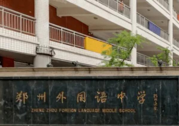 神十三返回舱成功着陆英语新闻,神十三北京明白