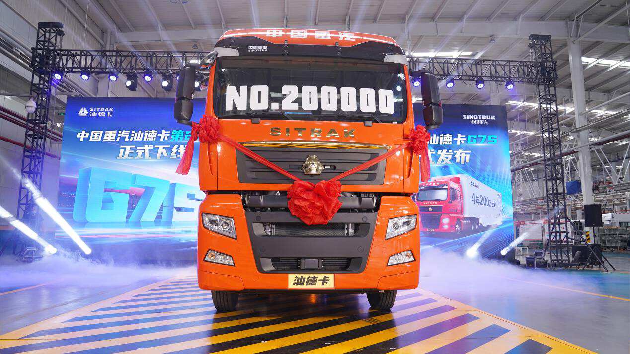 牵引车中国重汽销量,五万左右国五大马力重汽牵引车