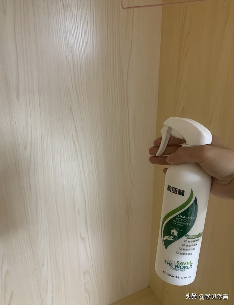 除甲醛最有效最简单的方法,专家说的除甲醛最有效的方法