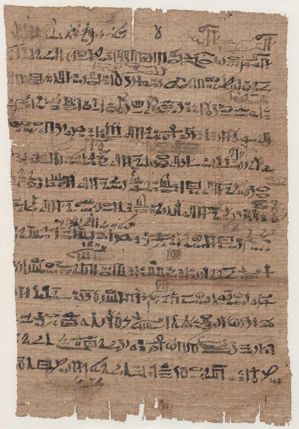 古埃及的医学和智慧之神,古埃及的科学技术