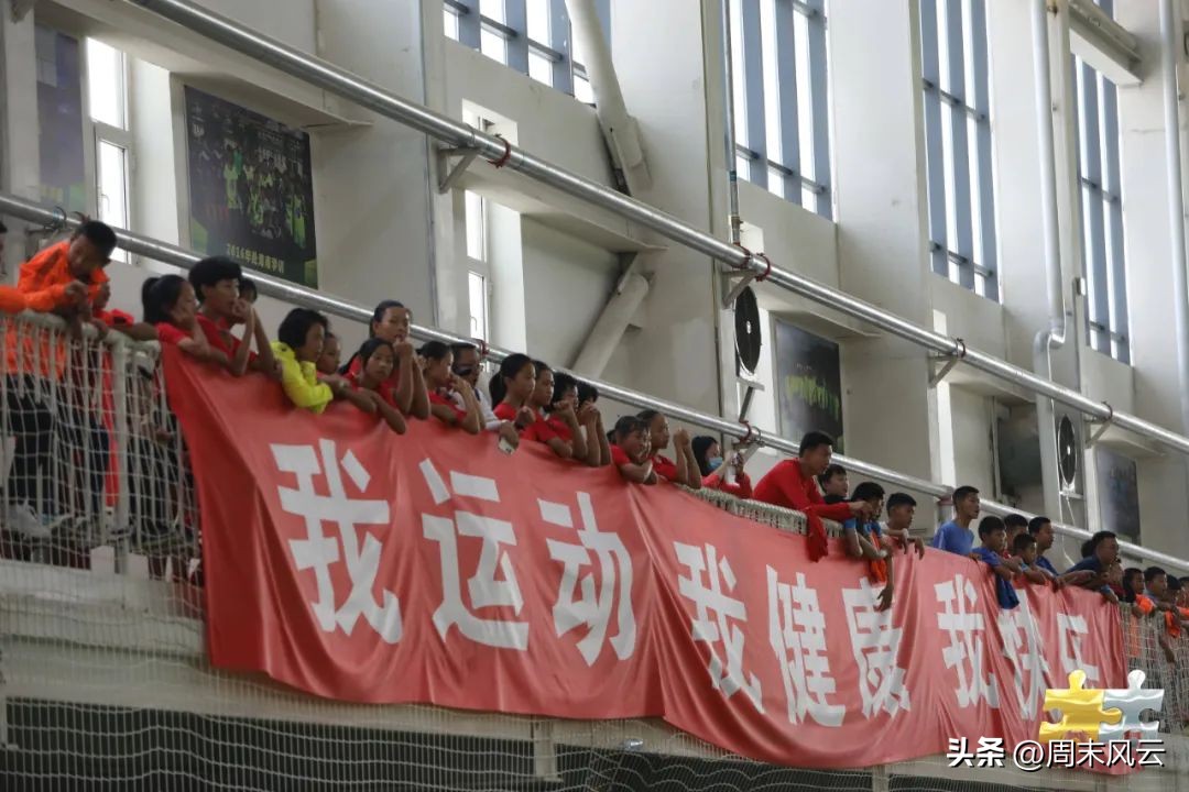 呼包鄂乌足球夏令营排名,呼包鄂乌青少年校园足球夏令营