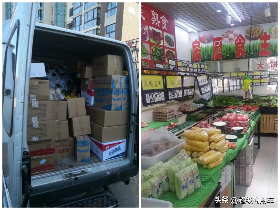 江铃福顺到底怎么样,江铃福顺2023商旅版长轴5.99米中顶