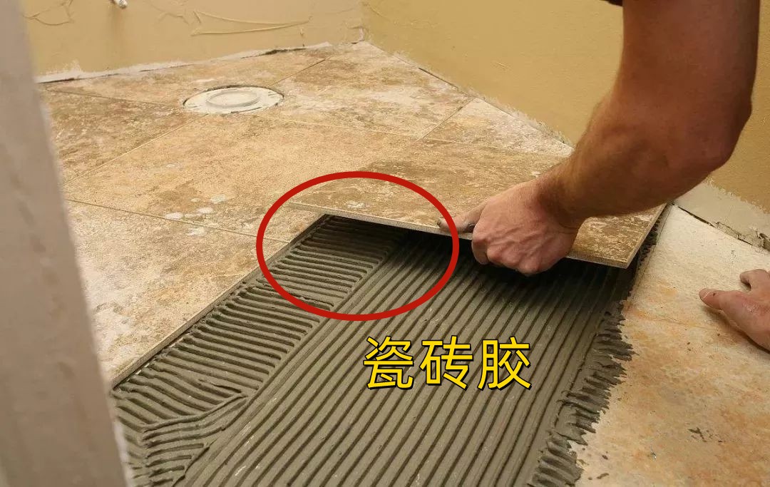 瓷砖胶和水泥砂浆贴瓷砖哪种好,贴瓷砖用瓷砖胶贴还是用水泥贴好