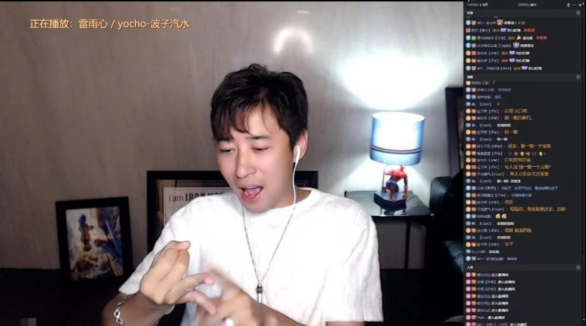 富二代也有烦恼,富二代也有烦恼吗