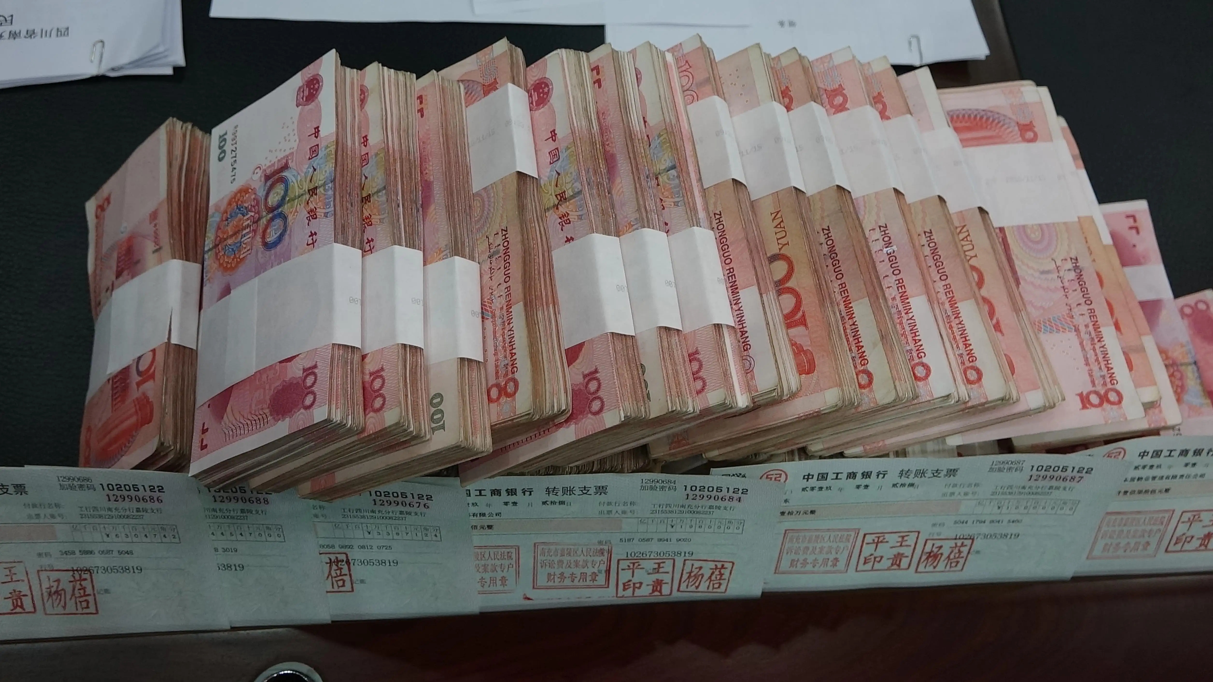 2021深圳创业补贴申请条件,2023年深圳创业补贴政策标准