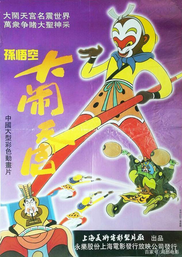 人生必看的五部电影，有推荐的电影吗