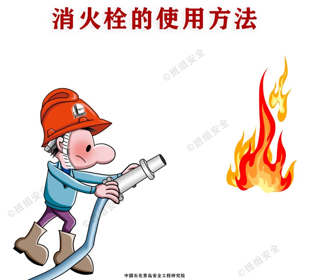 日本三级安全教育,三级安全教育全套模板