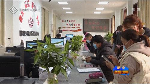 农村党史学习教育工作部署会议,肥乡区党史展馆