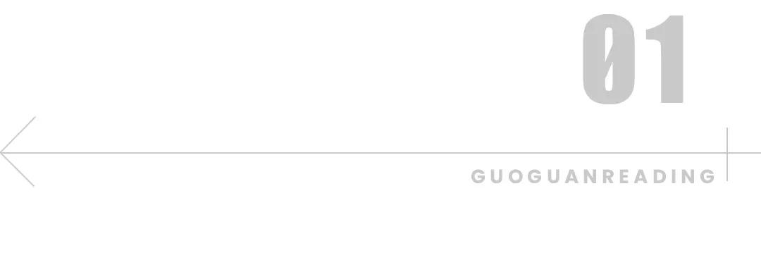 中国石油大学院士帅哥,中国石油大学高颜值教授