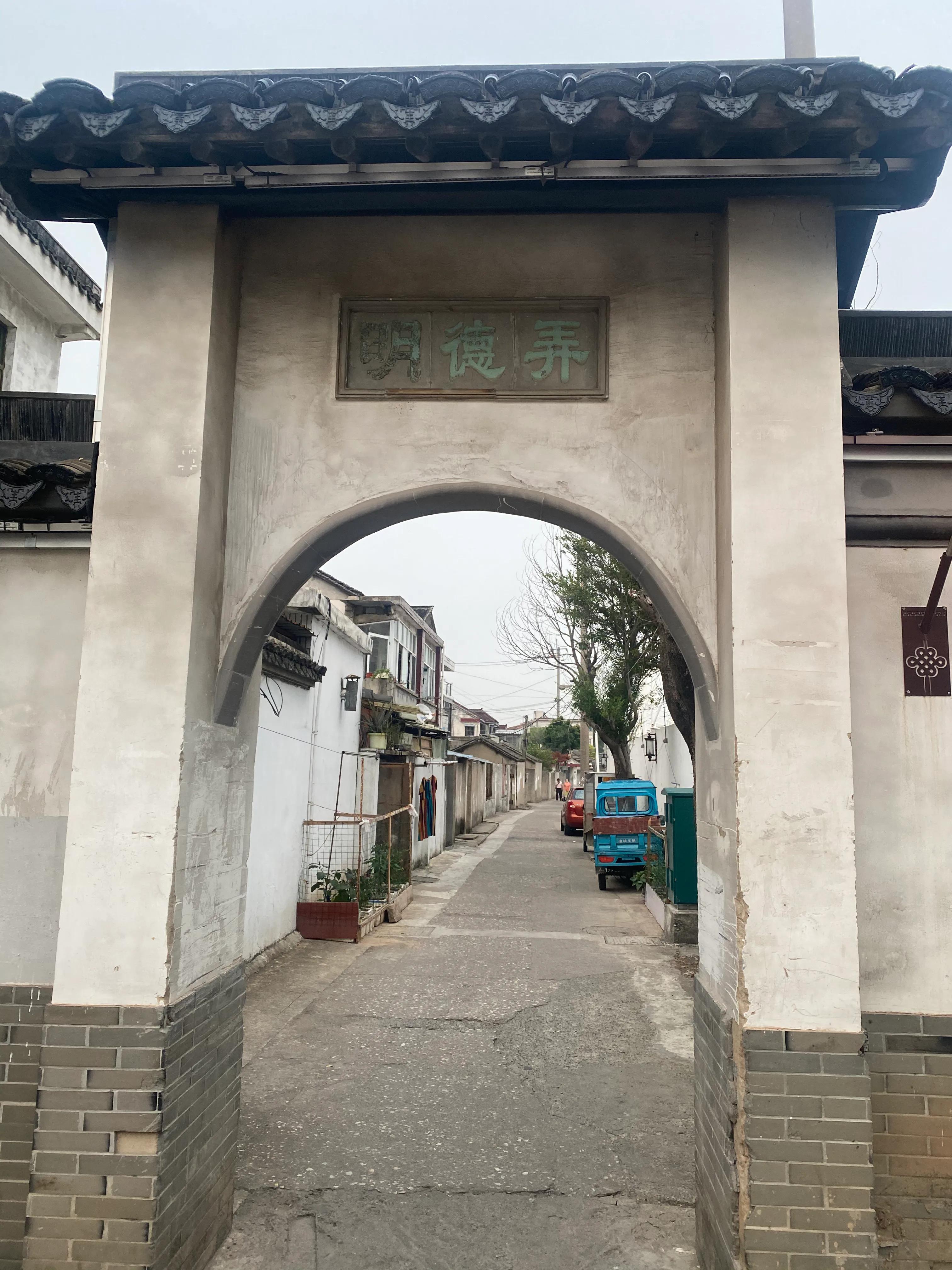 徒步318川藏线日记,徒步灵岩山日记