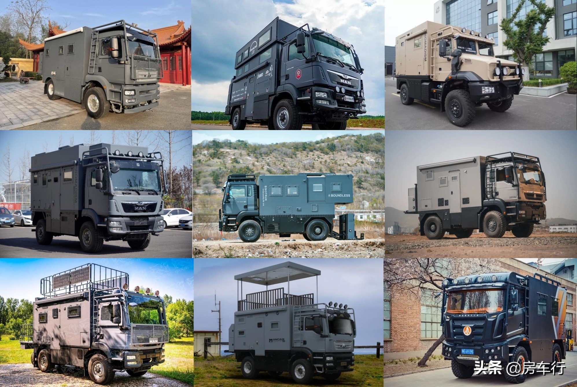 蓝牌五座德国曼重卡房车,b级越野豪华房车大全100万以上