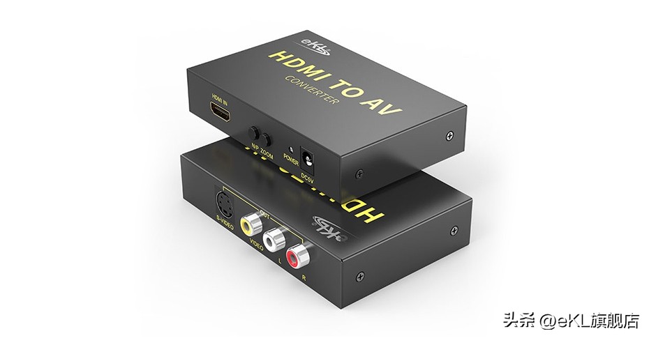 HDMI转AV视频转换器，让老式电视焕发新生！电脑、机顶盒可用！