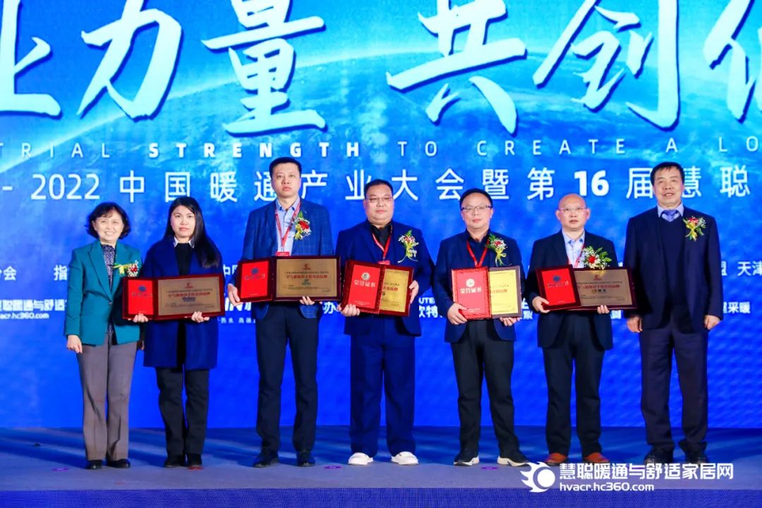 超低温空气能热泵哪个品牌好,最新空气能热泵十大排名