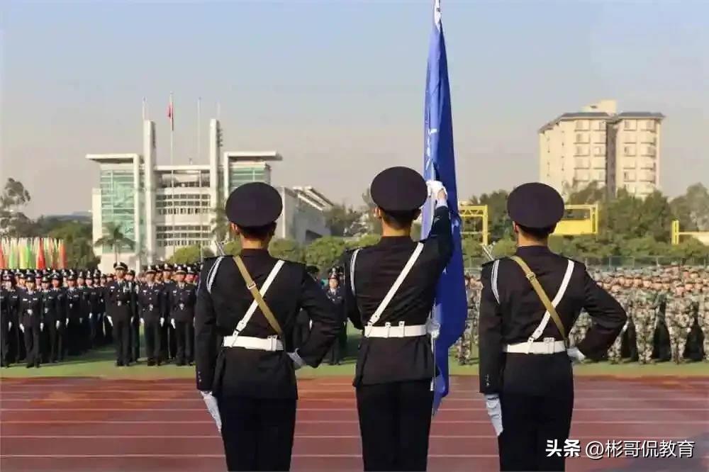 广东警官学院公安专业什么样,广东警官学院公安专业选科要求