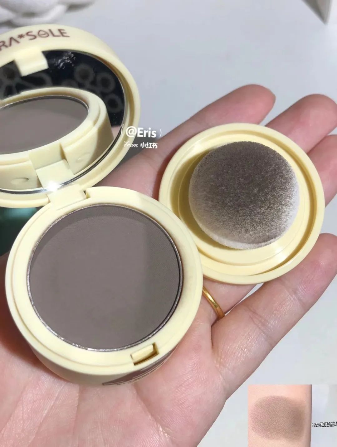 杨超越整了容吗,杨超越变了一个样子吗